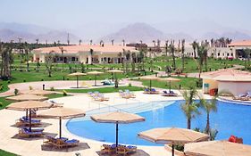 Maritim Royal Peninsula Hotel Sharm el Sheikh